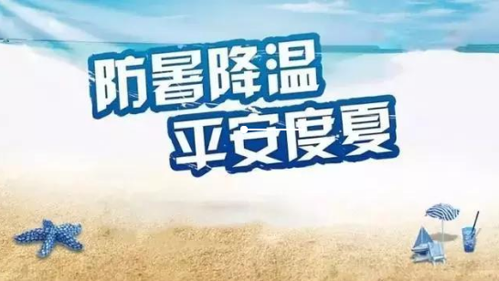  QQ截图20200910141726.png